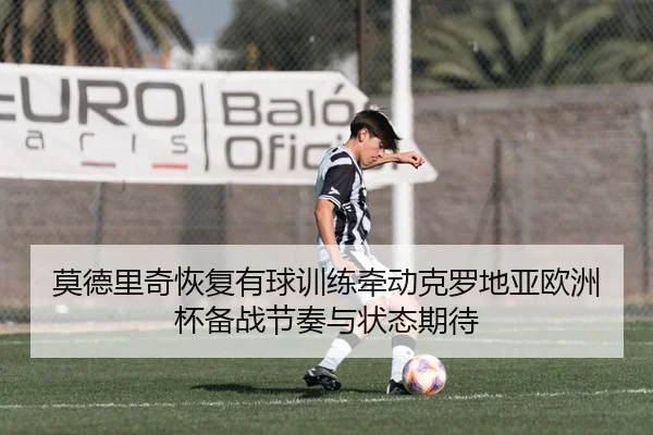 img_1783361510310_30_1_550.jpg